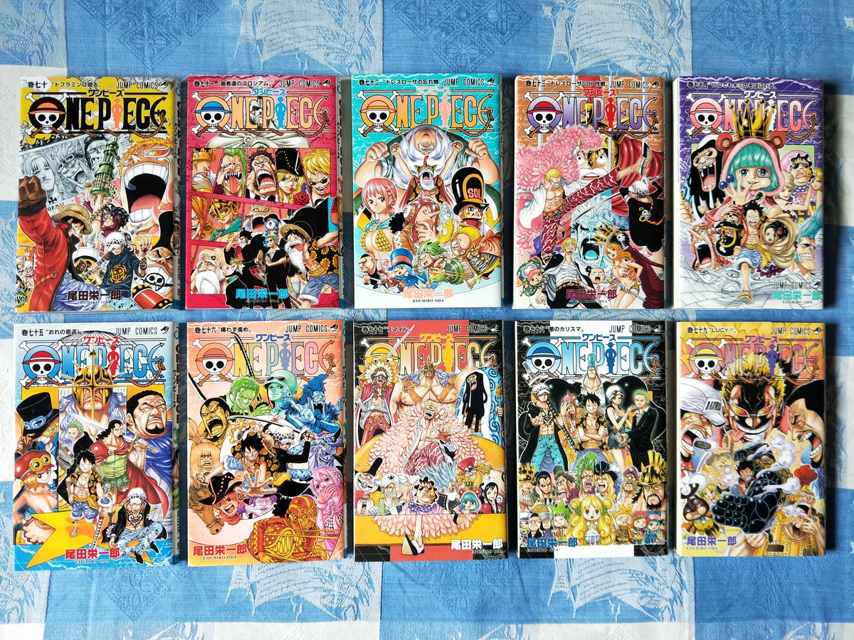 Twitter पर Itsuki ワンピース 60巻 86巻 既刊全巻 来月の第87巻の発売を待つのも楽しみ
