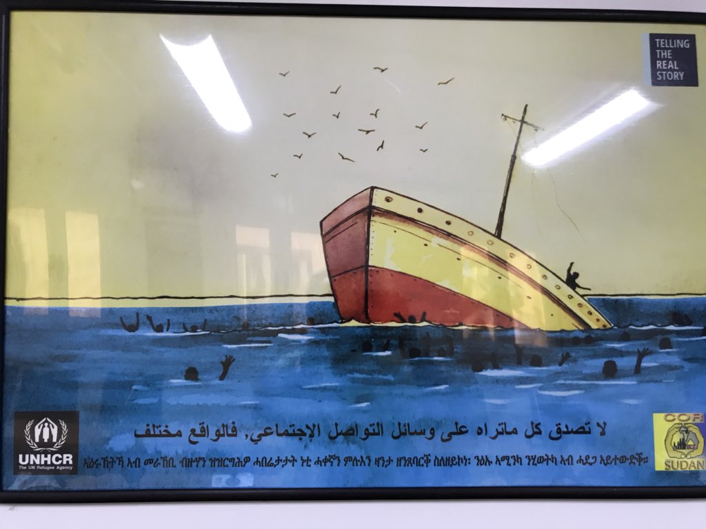 cochetel's tweet photo. #tellingthereal story is a very good project here in #Sudan, but refugees in the East also need food, education... https://t.co/aXLlvUwkIJ