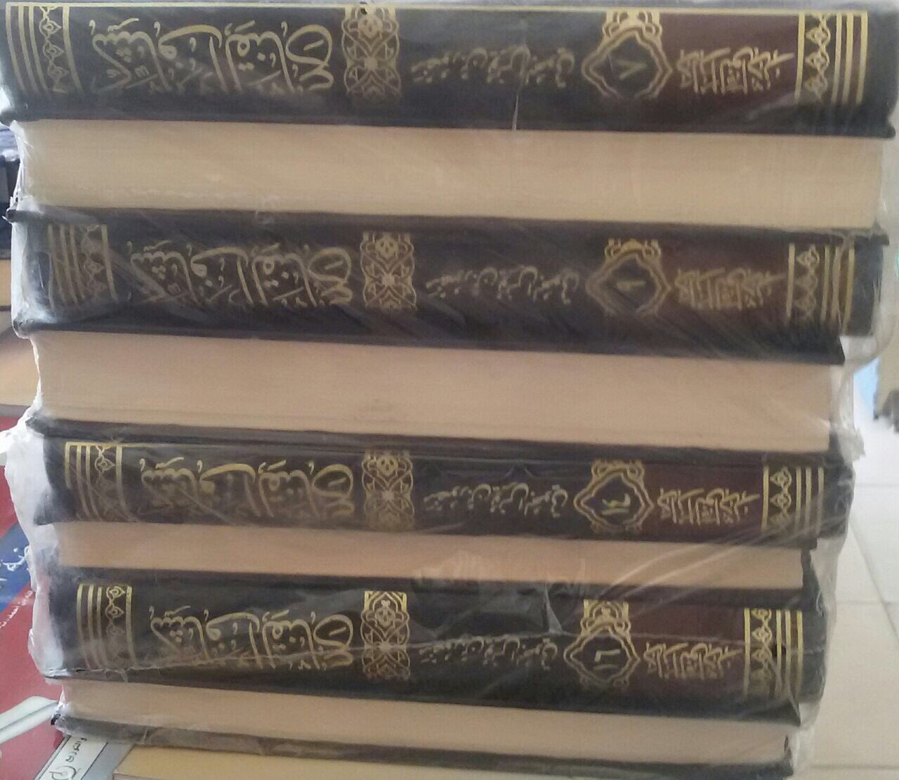 مكتبة أنوار الخبير الرياض على تويتر كشاف القناع عن الإقناع ١ ١٧ الشيخ العلامة منصور البهوتي الحنبلي دار النوادر بيروت ١٧ مجلدا ورق أصفر كشاف القناع البهوتي فقه 430 ريال Https T Co Vctabkq696