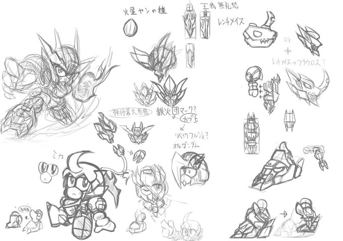 ガンダムベースのtwitterイラスト検索結果 古い順 ガンダムベースのtwitterイラスト検索結果 古い順