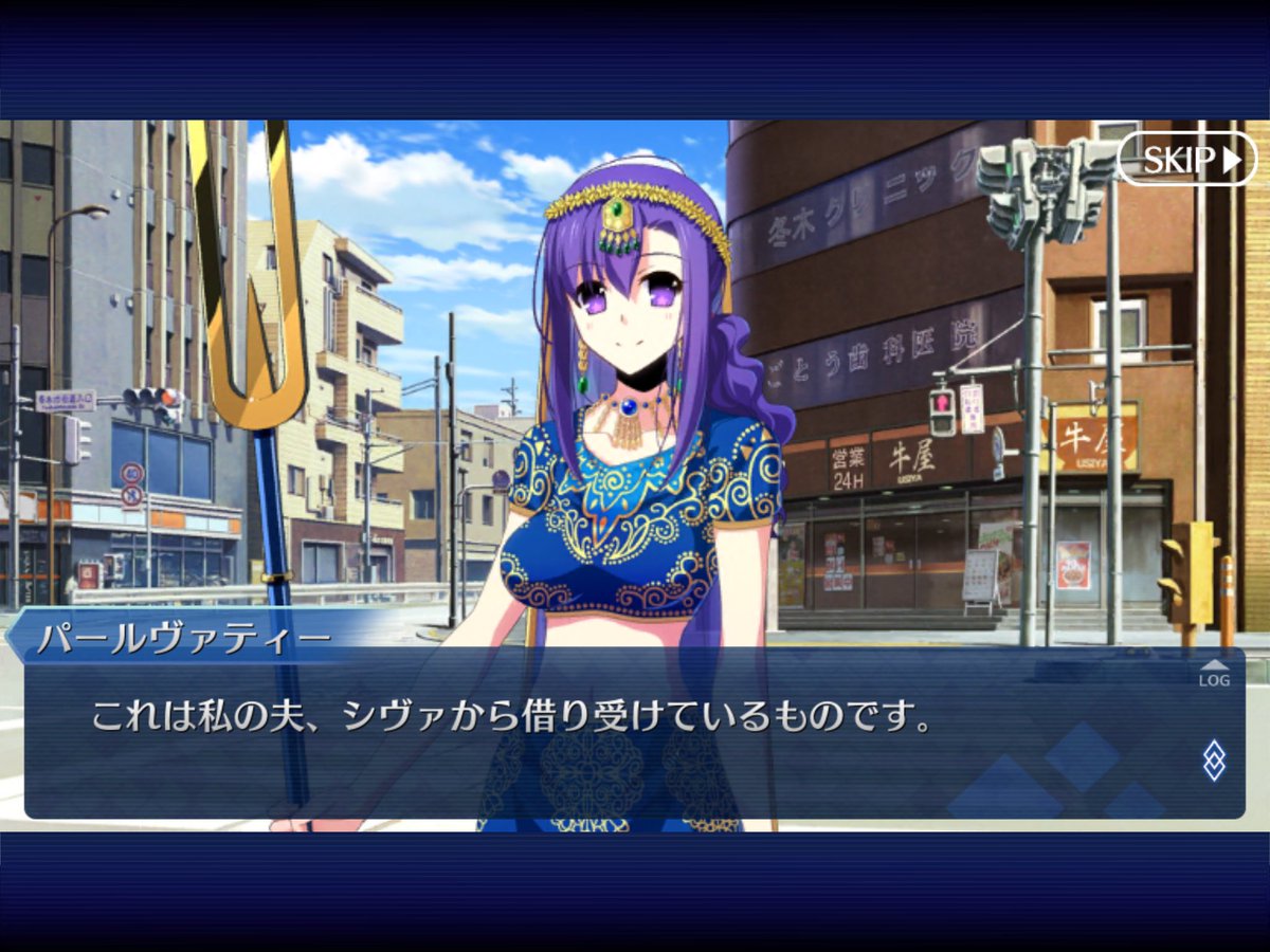 ヒンドゥー教徒ラジャン ゼッド氏 Fateのパールヴァティーにベリーダンサーのような格好は不敬との主張 インドのパールヴァティーを見れば似たような格好がたくさんある件 Togetter ヒンドゥー教徒ラジャン ゼッド氏 Fateのパールヴァティーにベリーダンサーのような格好は不敬との主張 インドのパールヴァティーを見れば似たような格好がたくさんある件 Togetter