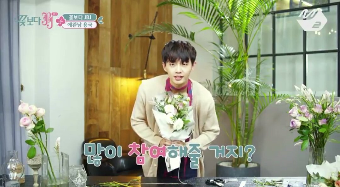 BA0029's tweet photo. Menghitung hari.... 7 hari lagi menjelang debut JBJ!
#JBJ #Fantasy #JBJisComing #ComeTrue https://t.co/ZvYXzpmG4U