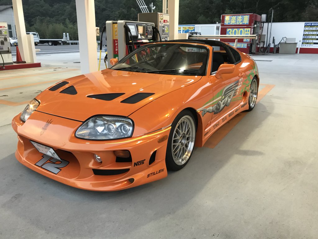 ぼんばー Toyota 80 Supra ワイスピ仕様納車しました 小学生の頃からの夢を叶えることができました まだあんまり実感ないけど これから大切に乗って行きたいと思います これで今日から 岡山のbrian 笑笑 Fast Furious スープラ ワイルドスピード