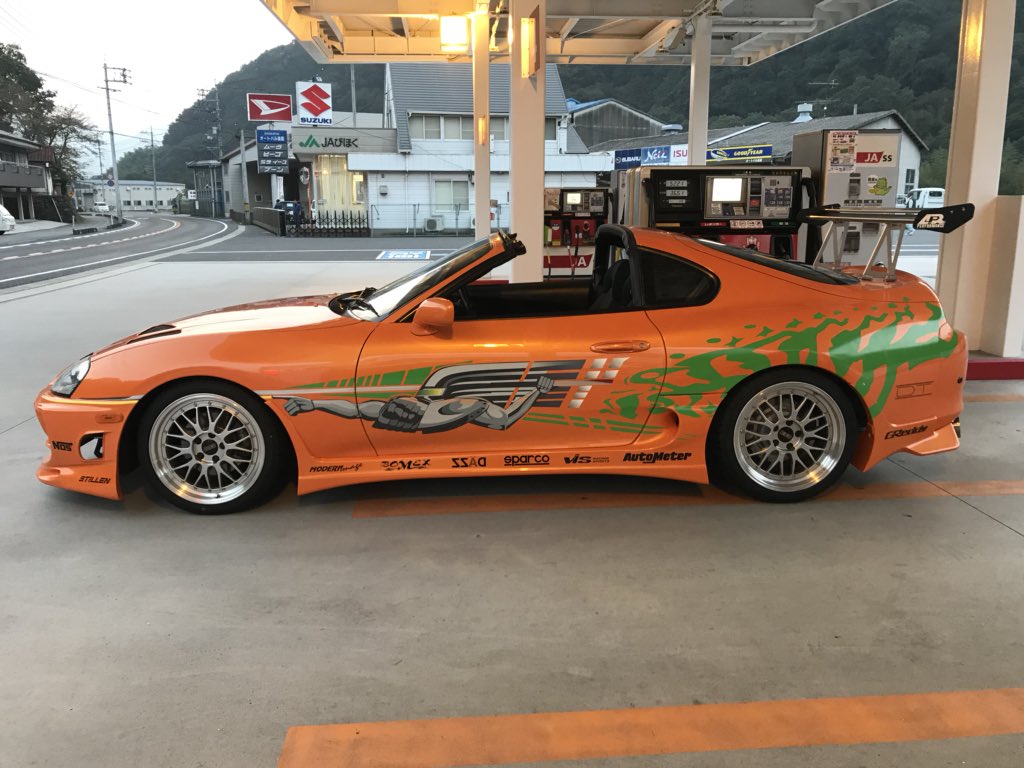 ぼんばー Toyota 80 Supra ワイスピ仕様納車しました 小学生の頃からの夢を叶えることができました まだあんまり実感ないけど これから大切に乗って行きたいと思います これで今日から 岡山のbrian 笑笑 Fast Furious スープラ ワイルドスピード