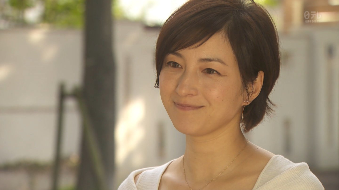 城丸香織 Auf Twitter 日テレ 奥様は 取り扱い注意 広末涼子