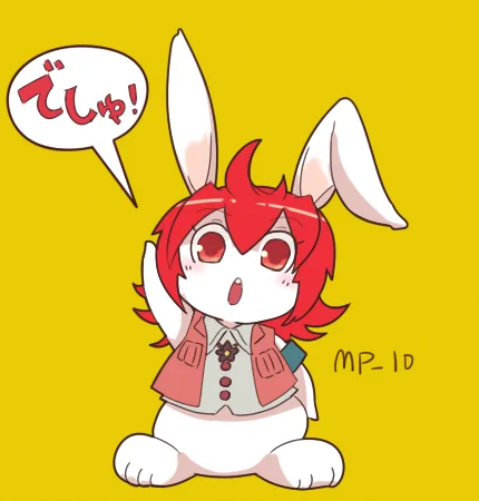 21.『探しているようです』 ドクオ艦長22.『うさキュンRocketッ!!!のようです』 ヒイト23.アボ子さん所の キャソック服モララー24.『.『Madmen Of White Suit』』 モナー 