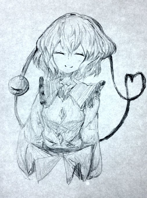 こいしちゃんに癒されたい 