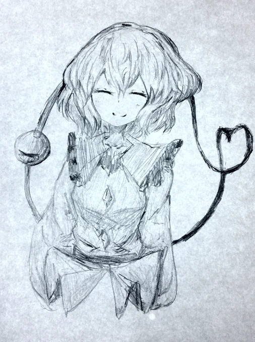 こいしちゃんに癒されたい 