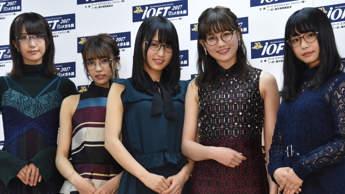แฮชแท ก メガネベストドレッサー賞 ในทว ตเตอร