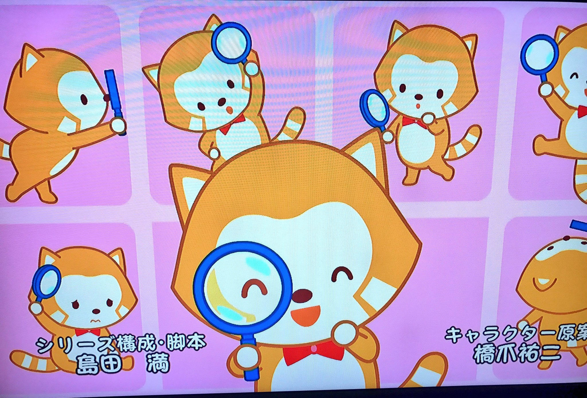 こいちゃん そういえば 火曜日から名探偵ラスカルが再放送されてるので見てみたよ ラスカルの声は 石井陽 くん 調べて もあまり情報が出てこないから 子役の男の子なのかな 今の子ども達が大きくなったら ラスカルと言えば あぁ 名探偵の