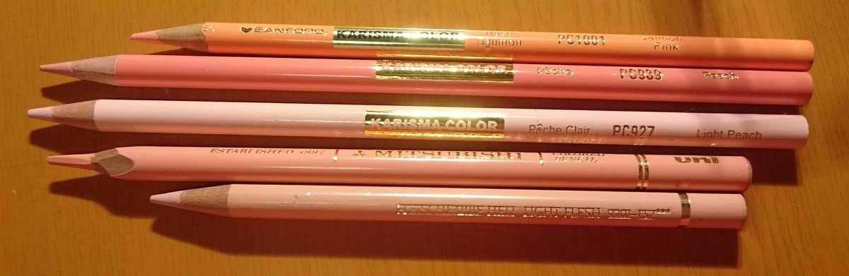 小豆えむこ いない アナログ絵描きさん肌色何で塗ってますか 水彩と色鉛筆で塗るときは基本的にこの辺りを使用してます 水彩はクサカベのジョンブリアン ラウニーのバーミリオンヒュー ハーフパン を良く使います 色鉛筆はカリスマカラーのピーチと