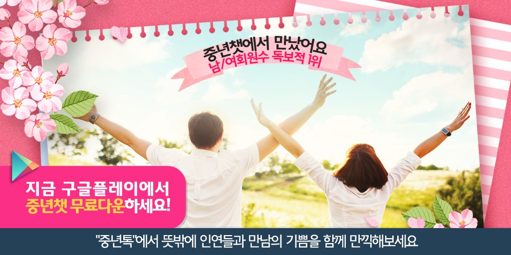 freyhhh2's tweet photo. #울대 #묵2동 아이나비신제품 #훈녀미팅 #내손데이트 불광역사진관 #오리역헌팅 #신부동만남사이트 3대야경 #장지동호회 #개봉3동채팅 #중년챗

➤➤➤ https://t.co/Xf82oaIkvY https://t.co/sRpPj7XLFM