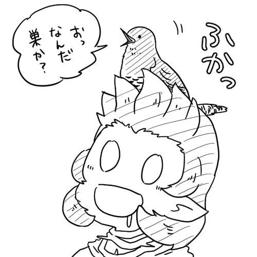たちかぜたや 
