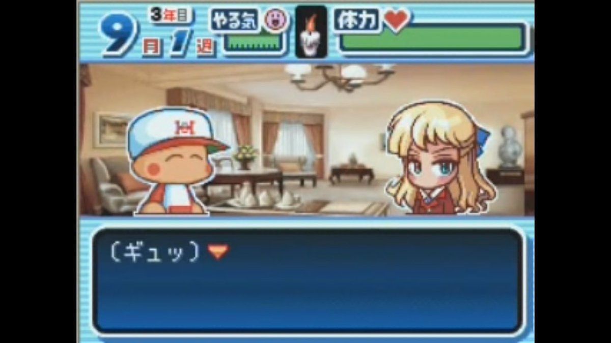 雪白冬子 Twitter Search