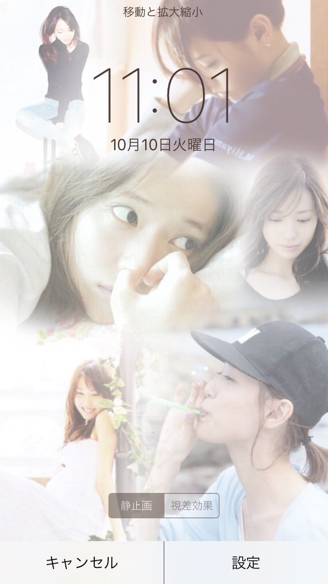 M 加工 Twitterissa 戸田恵梨香ちゃんの待ち受け作ってみました 欲しい人はrtお願いします 5rtで配布します フォローもしてってください 戸田恵梨香 待ち受け 欲しいと思ったらrt Mの加工 拡散希望 拡散希望 フォローお願いします T Co