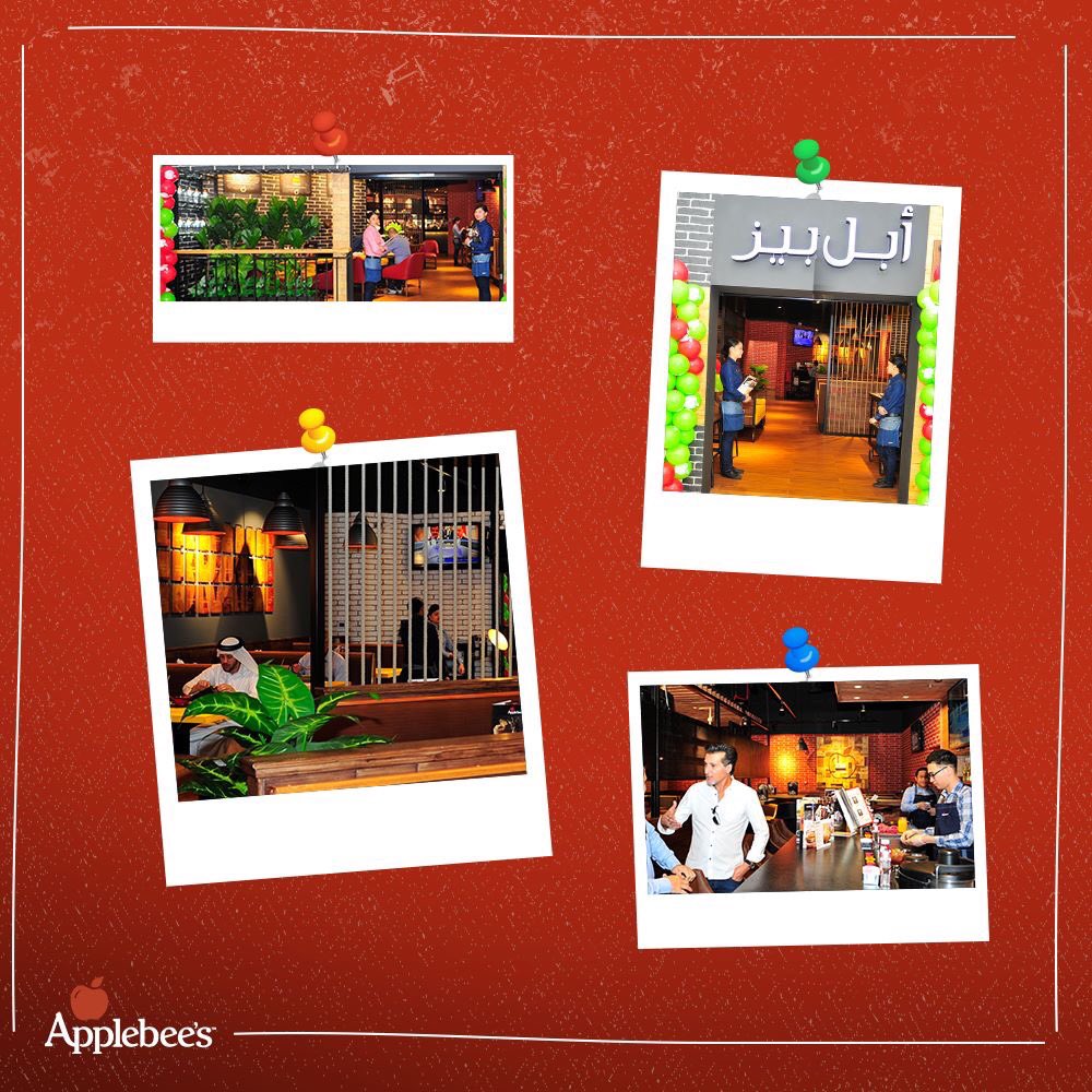 If you have been to our new branch at City Center, share with us the pictures you have taken there!