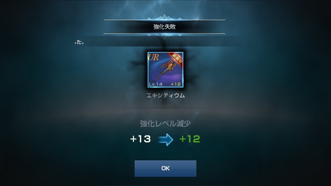 axelzero0's tweet image. もうやだ！！！！笑笑