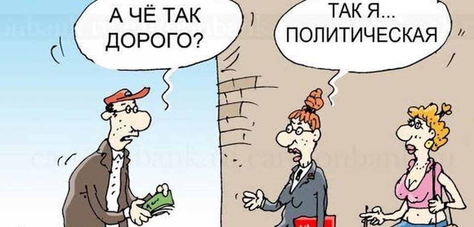 molotoff_info's tweet photo. Щодо актуальної заяви чеського президента у ПАРЄ

https://t.co/RhwZygEPPy https://t.co/b8Eoek9nxQ