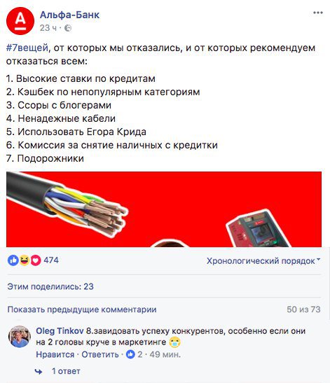 DL3azehW0AIwyKK.jpg