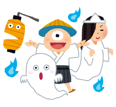 怖がりのtwitterイラスト検索結果 古い順