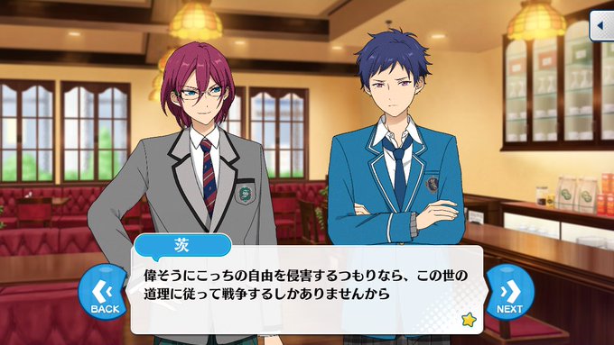 浮穴 Ukenam 17年10月 Page 9 Twilog