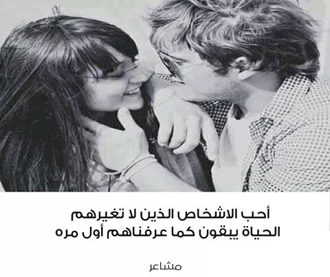 خليني جنبك Eums8vl3xp3vb9p Twitter