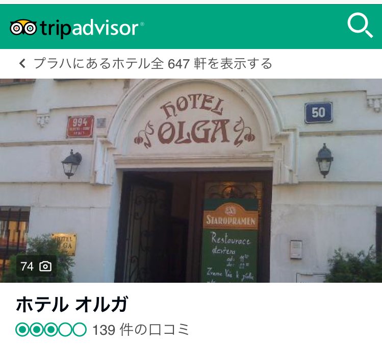 悲報 鉄血のオルフェンズファン 最近のオルガいじりにいい加減ブチ切れるwwwwwww