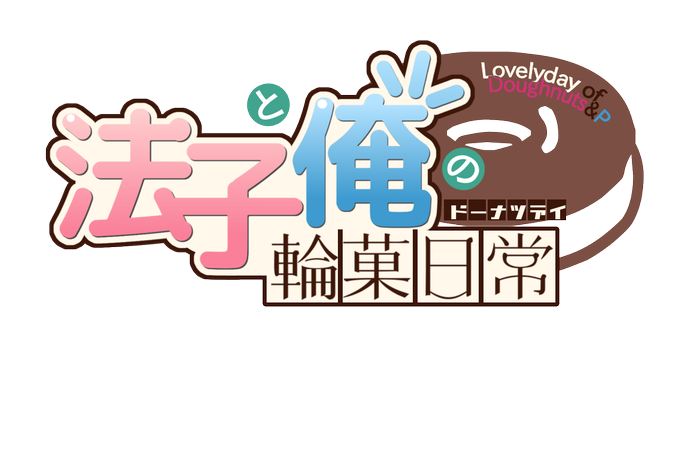 頑張って作ったのtwitterイラスト検索結果 頑張って作ったのtwitterイラスト検索結果