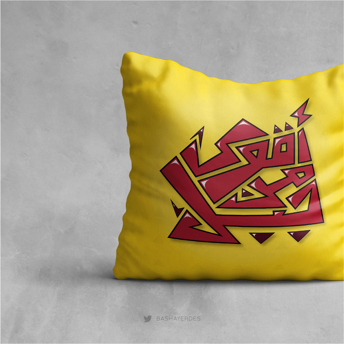 Bashayerdes's tweet photo. ستمنحك الصعاب يومًا قوة هائلة، لتجعلك قويًّا .. أقوى من جبل!
من أعمالي #typography عربي،العمل كامل: https://t.co/DTSvS19cYJ 
يسعدني اطلاعكم✨ https://t.co/7N98946qCJ