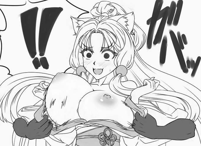 そんなおっぱいしてるのが悪いんだイタコぉぉおおぉおおおっ!!
おっぱいが左右で違う動きしてるのって絵の特権って感じで好き

表垢のおっぱい見えてる差分。 