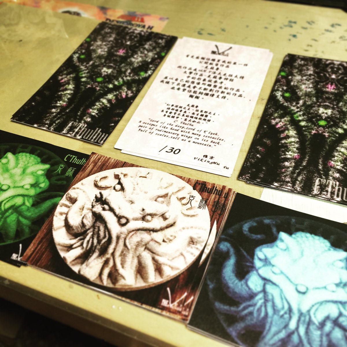 VikinggWu's tweet photo. Packing my Cthulhu product packages...
#cthulhu #hplovecraft #product #card https://t.co/VG7kfTZ7ey