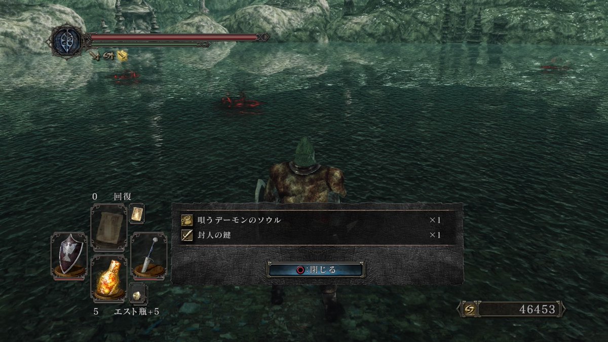 コークスクリューキック 涙目筑前速報