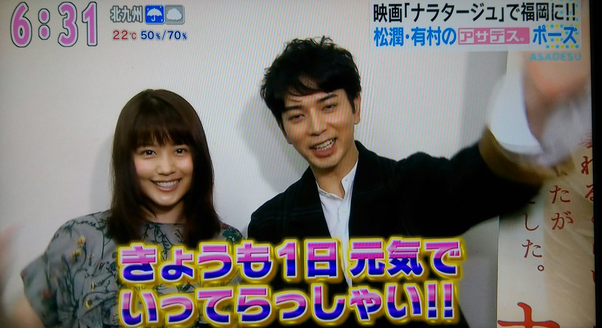 ならし 嵐垢 祝 復活当選 Amore Amnos915 Twitter ならし 嵐垢 祝 復活当選 Amore Amnos915 Twitter