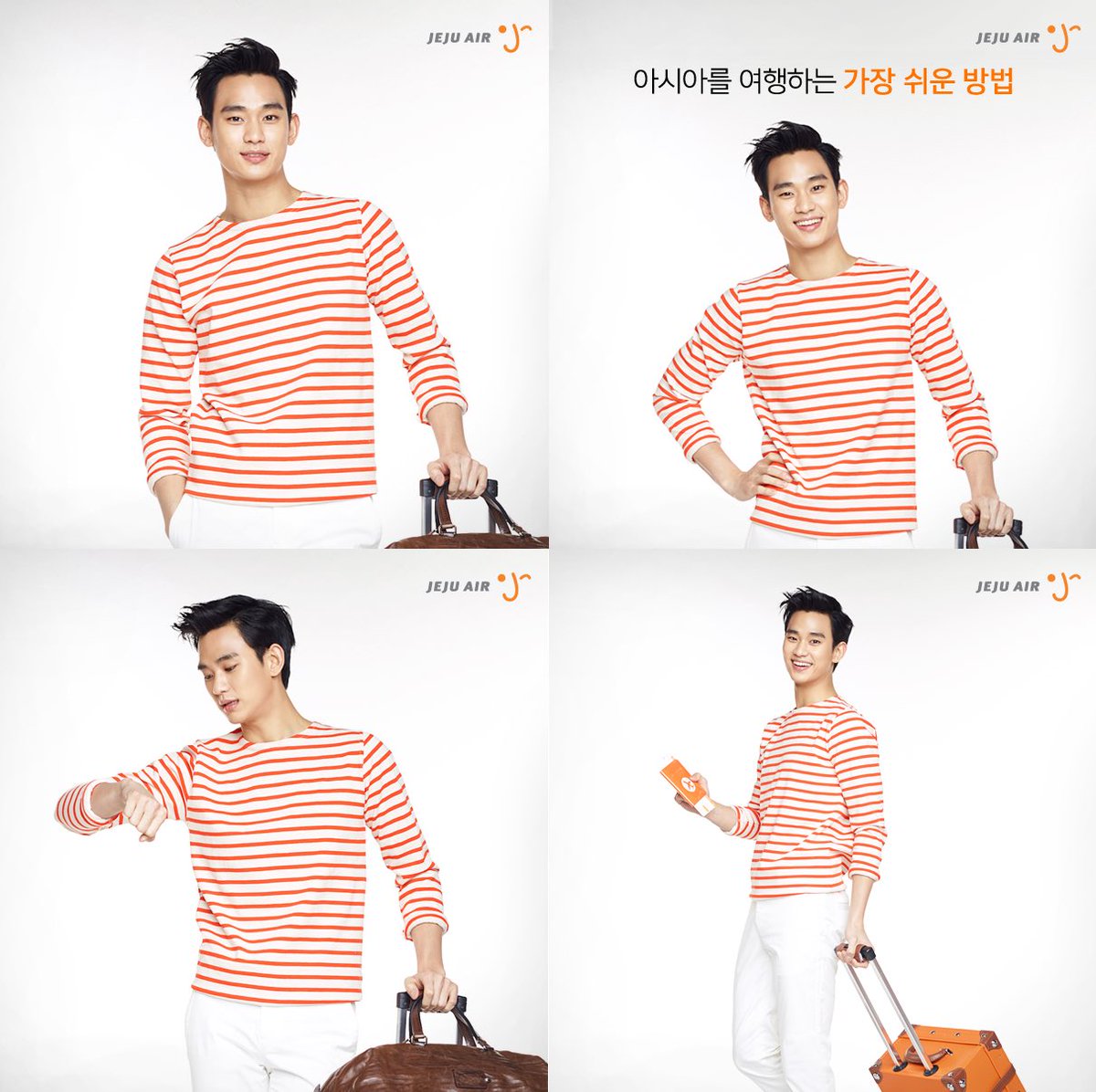 orangetta117's tweet photo. TwitterTLに1日1スヒョン♪( ´θ`)ノ
No.285/365 #kimsoohyun #金秀賢 #김수현 #キムスヒョン #real #리얼 #장태영 #KSHFansMap 太陽より早起き✈️Go!REAL! 🎞Taiwan →Hong Kong →Japan https://t.co/mMHIzqXzh9