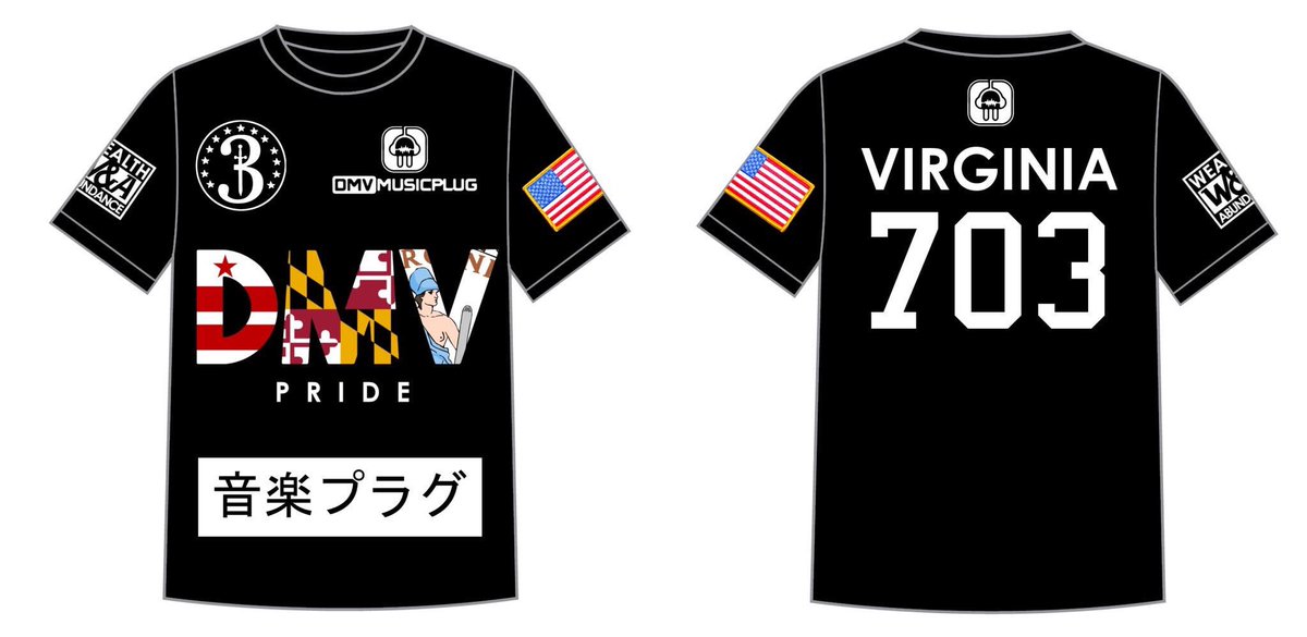 DmvMusicPlug's tweet photo. We just restocked DMV pride shirts &amp; are giving away 20 of them for FREE this Friday! Want one? RT &amp; Comment size 🔥
https://t.co/anbI1Q7vuw https://t.co/tBJcx54yfV