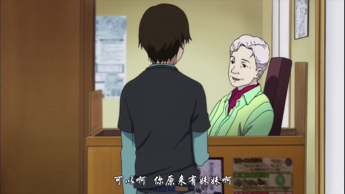 lanlanlan tweet media