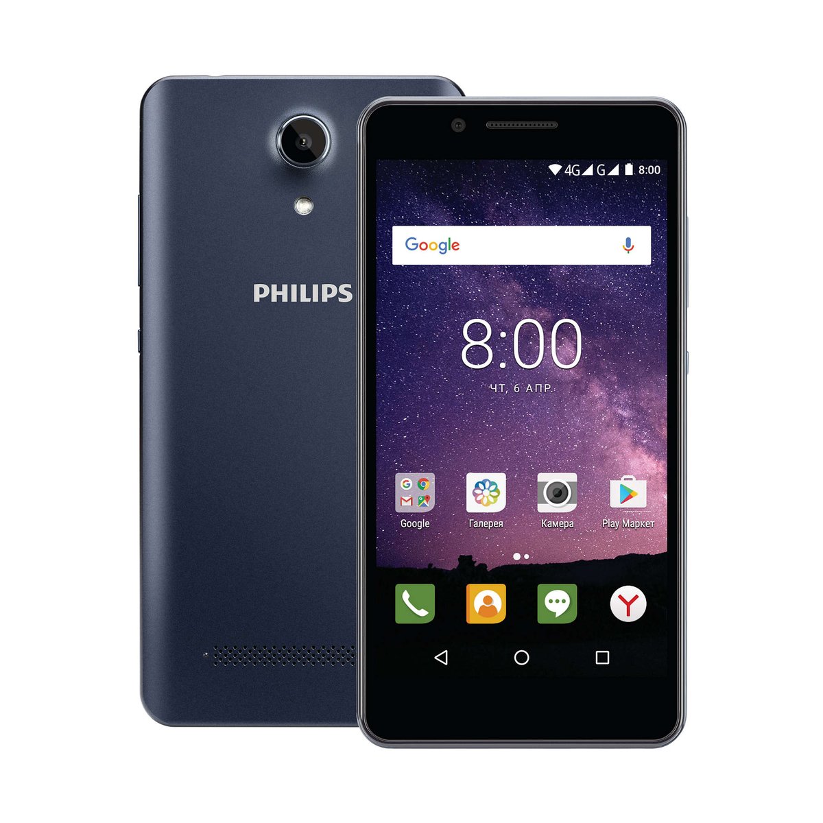 TECnOMIO_'s tweet photo. @Philips_Ar presentó su nuevo #smartphone #TelefonoInteligente #S327 https://t.co/mnpYtVSUPu @TECnOMIO_ https://t.co/9NCoFk62M9