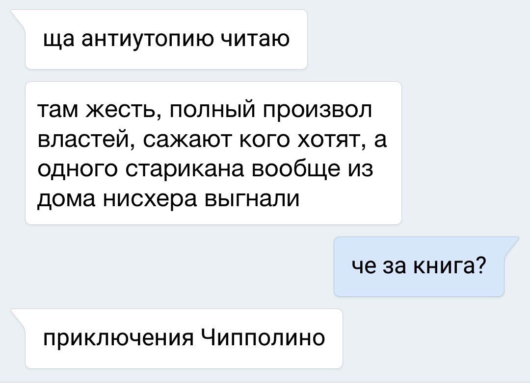 DL4LK2eX0AEAzDM.jpg