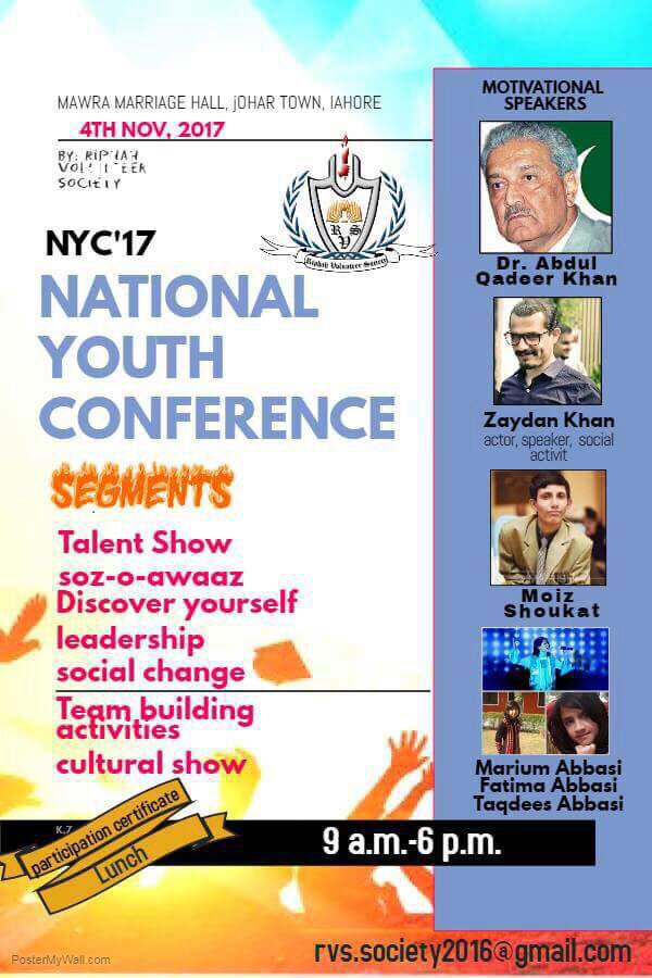 lbfsociety's tweet photo. Registrations Open For NYC'17.
 Get register yourself as soon as possible. https://t.co/8XXKBdBjrd