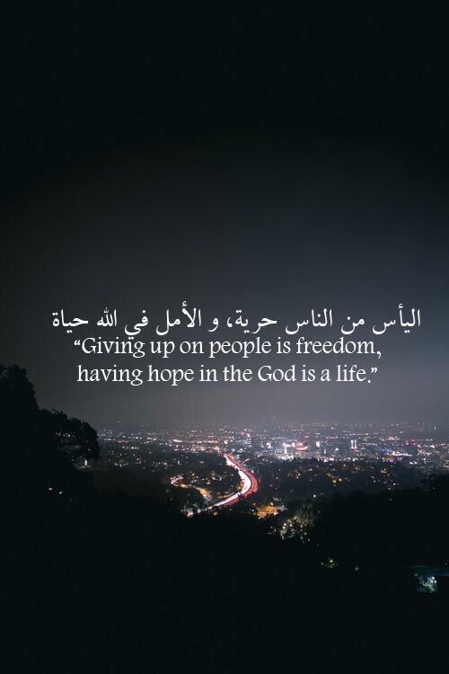 nnodeeee's tweet image. #الحاجه_اللي_ماتجي_لك_علي_طول