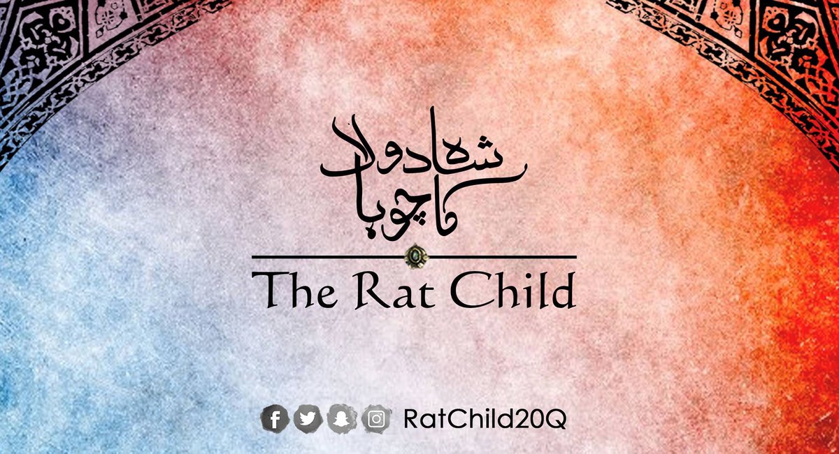 Follow us on social media platforms at <a href="/RatChild20Q/">The Rat Child</a>! Filming begins this weekend and we have a lot in store!