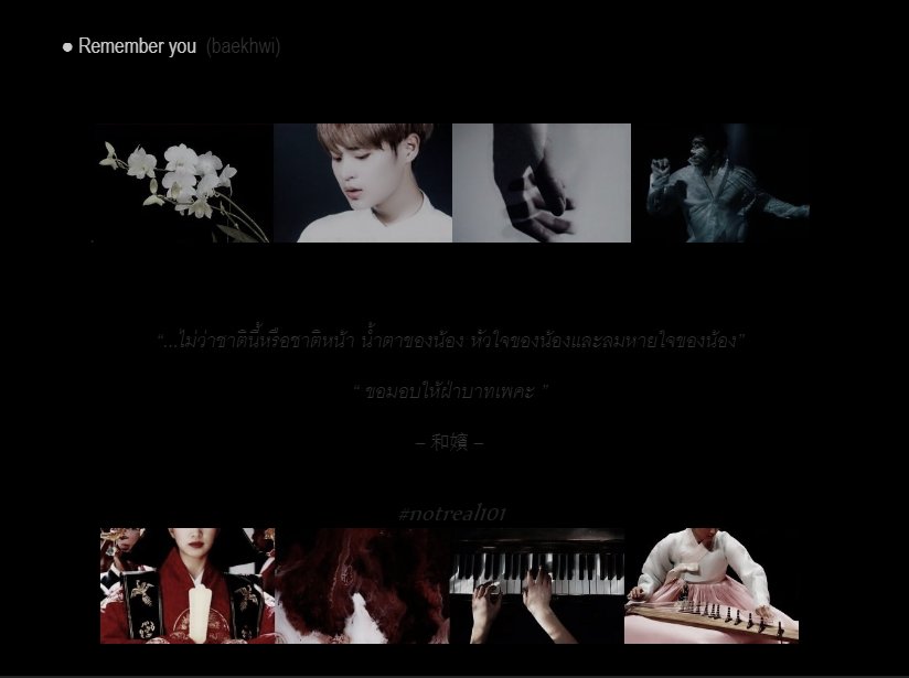❥ Slow J. | หวานใจพี่กฤษฏ์มาละจ้า 🥦 tweet media