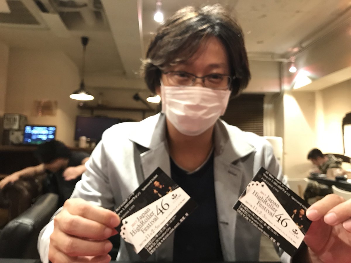SasaJHR's tweet photo. 本日の仁川ハイローラーサテは、46らしいオールイン飛び交う激しい戦いで計27Eの中、tamayaさんが優勝され、ハイローラーフェスmainのシートを獲得されました。
#2main tamaya様
#3tarbo taro様
#1kickoff tamaya様、nose様 https://t.co/rWlO9hnpR1