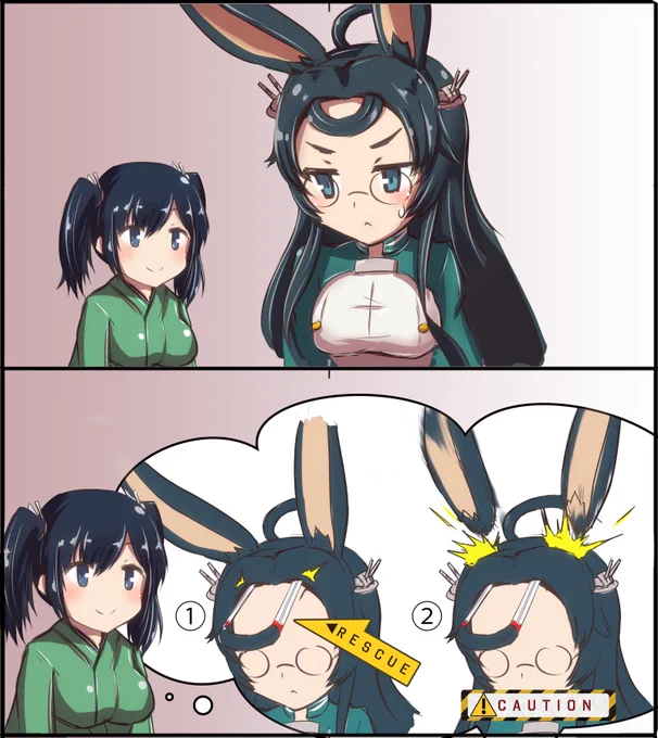 蒼龍「めっちゃ見られてる…」
蒼龍「あの前髪なんなんだろう…」
#アズールレーン 
#碧蓝航线 