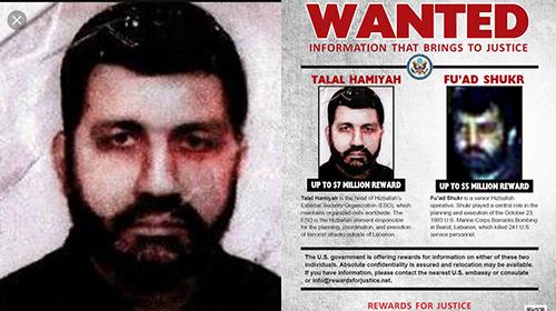 karm280sa's tweet photo. U.S. steps up pressure on Hezbollah, offers reward for two operatives
https://t.co/kRIlYJ7r9y
#Praha #Stockholm #SanMarino #Bucureşti #HellsKitchenAu https://t.co/VmzkEdQqHu