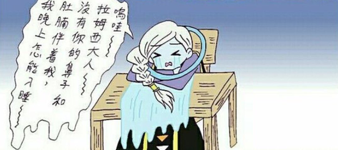U10Attendant's tweet photo. #3HourClass #HelpCus ||will be back later ❤️you all https://t.co/7KScEsPTLk