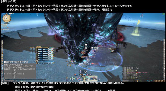 神龍のtwitterイラスト検索結果 古い順