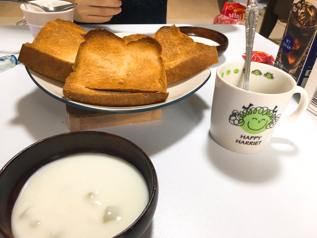 amry_m1's tweet photo. 朝ごはん
✔︎トースト 🍞 264kcal
✔︎ヨーグルト 62kcal https://t.co/SkdkM2cejh