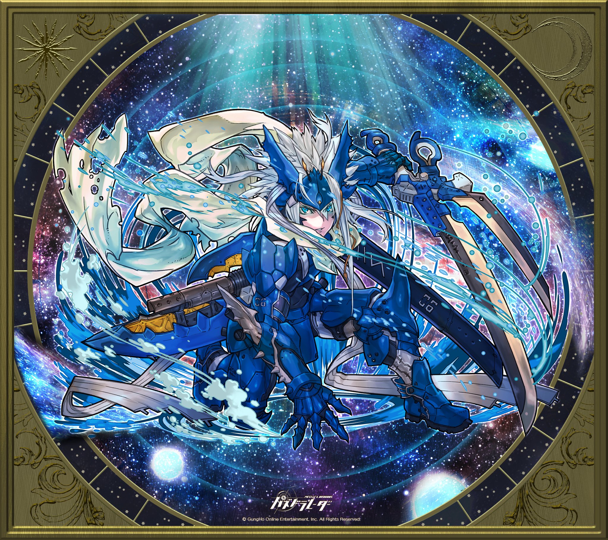 唐揚げ Twitter Da パズドラレーダーの壁紙更新されてるから貼っとくわ イデアルはリプ欄に パズドラ バズドラレーダー 唐揚げ Twitter Da パズドラレーダーの壁紙更新されてるから貼っとくわ イデアルはリプ欄に パズドラ バズドラレーダー