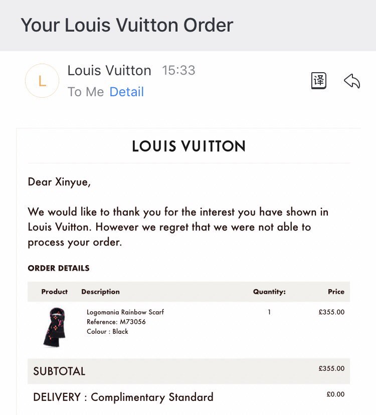 louis vuitton order confirmation email